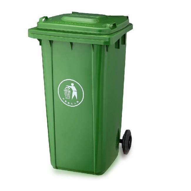 Out Door Dust Bins