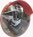 convex mirrior